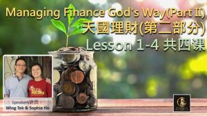 Managing Finance God's Way-Part2