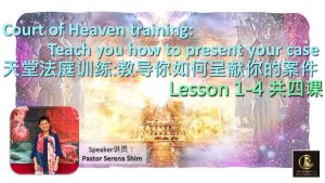 Court of Heaven Training : Teaching you how to present your case